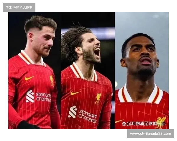 英超联赛停赛最新消息