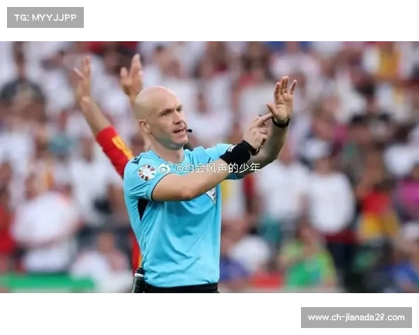 英超第一轮裁判名单解析