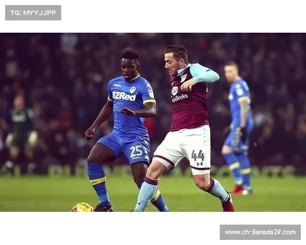 阿斯顿维拉与纽卡斯尔，前腰创造力的对决