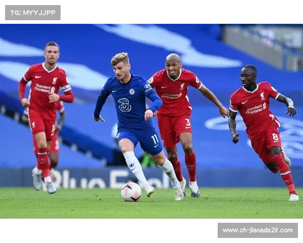 赛事回顾，利物浦与切尔西的激烈碰撞