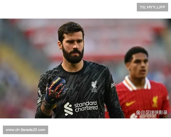 阿利松，足球史上不可替代的英雄