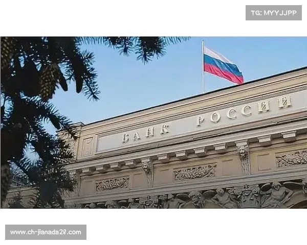 莫斯科交易所临时停市 莫斯科交易所临时停市