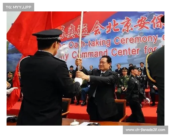2008年北京奥运会安保工作探索与经验总结分析 2008年北京奥运会安保工作探索与经验总结分析